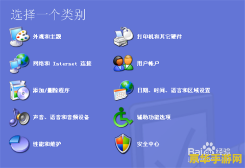 手机端原神怎么下船 手机端原神下船方法