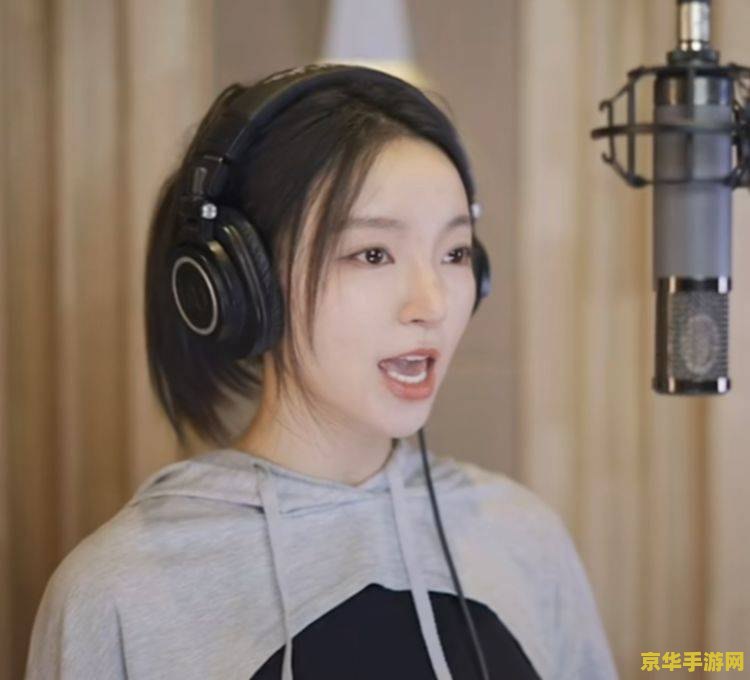 温宁为什么要改叫林宁：一场游戏中的名字之谜