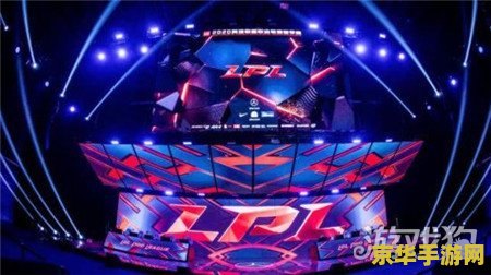 英雄联盟总决赛直播：电竞巅峰之战，荣耀与激情共舞