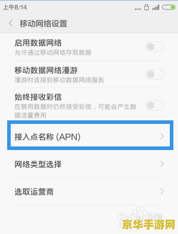 王者荣耀g分有什么用 王者荣耀g分有什么用**