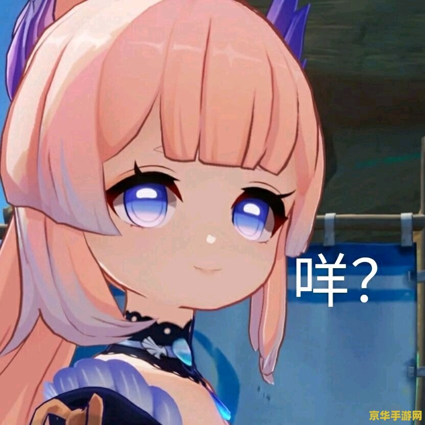 原神天云草实是干什么的