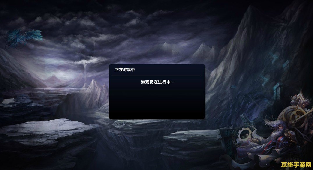 原神复苏的无相之雷 复苏的无相之雷