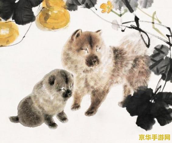其貌不扬打一生肖