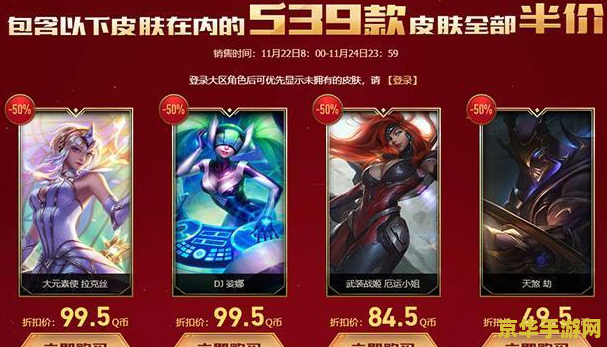 机动战士敢达 机动战士敢达：无尽的战斗