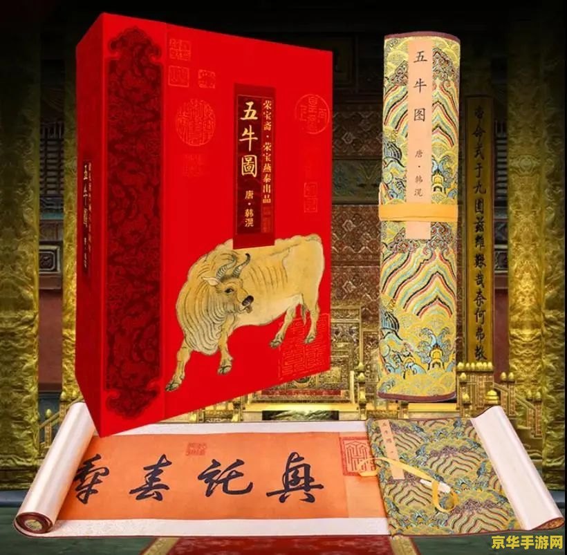 梦幻西游合宠技巧 梦幻西游合宠技巧