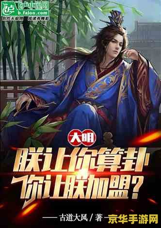 原神剧情的十大刀子