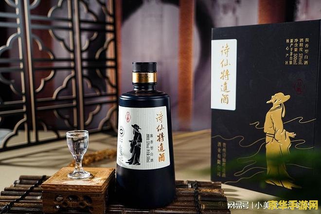 小东邦之七匹狼系列