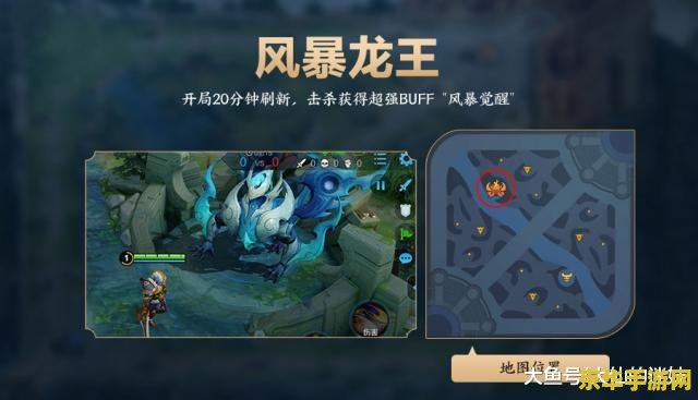 dnf附魔卡片 DNF附魔卡片：提升战斗力的秘密武器