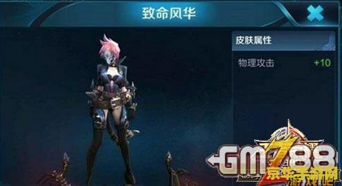 原神雪葬之都解冻碎片 雪葬之都解冻碎片