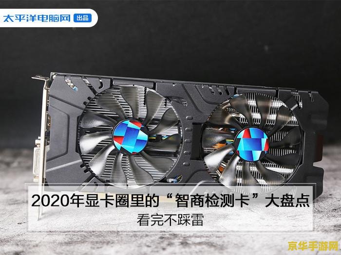 《机械战警：暴戾都市》RTX 40 系显卡测试：RTX 4060 可达 2K 90fps