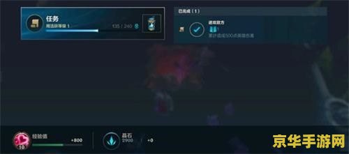 lol几级可以匹配 英雄联盟几级可以匹配？