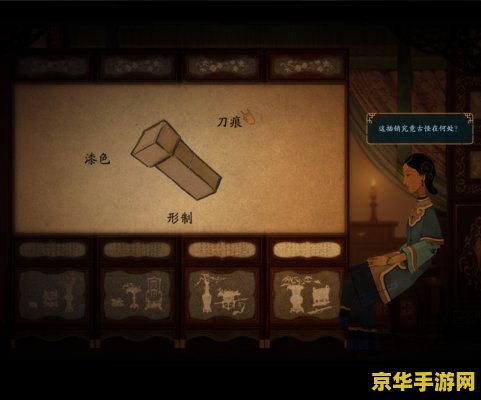 原神什么是特殊的鱼 原神特殊的鱼：深海之谜与游戏中的隐藏元素