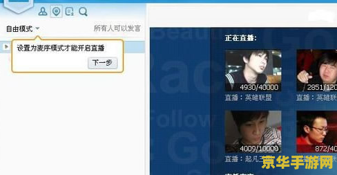 王者荣耀闵月重做什么时候 王者荣耀闵月重做：英雄重塑，未来展望