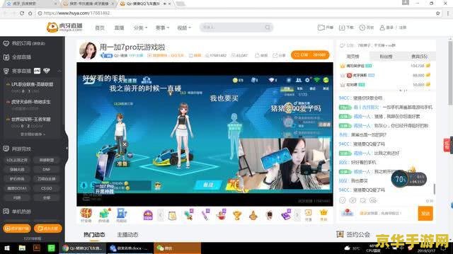 王者荣耀中立生物不属于五军对决的是什么 王者荣耀中立生物不属于五军对决的是什么