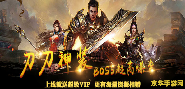斗战神好玩吗烧钱吗 斗战神：一款引人入胜的游戏，既有趣又需要投入