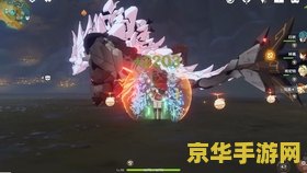 勇者斗恶龙怪兽篇1 勇者斗恶龙：怪兽篇1