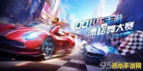 三国杀纪灵 三国杀纪灵：一位威猛无比的战将