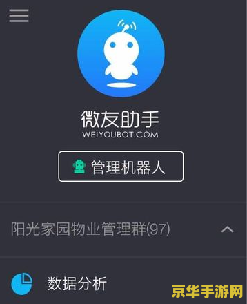 英雄联盟手游冰晶凤凰技能 冰晶凤凰 技能全解析