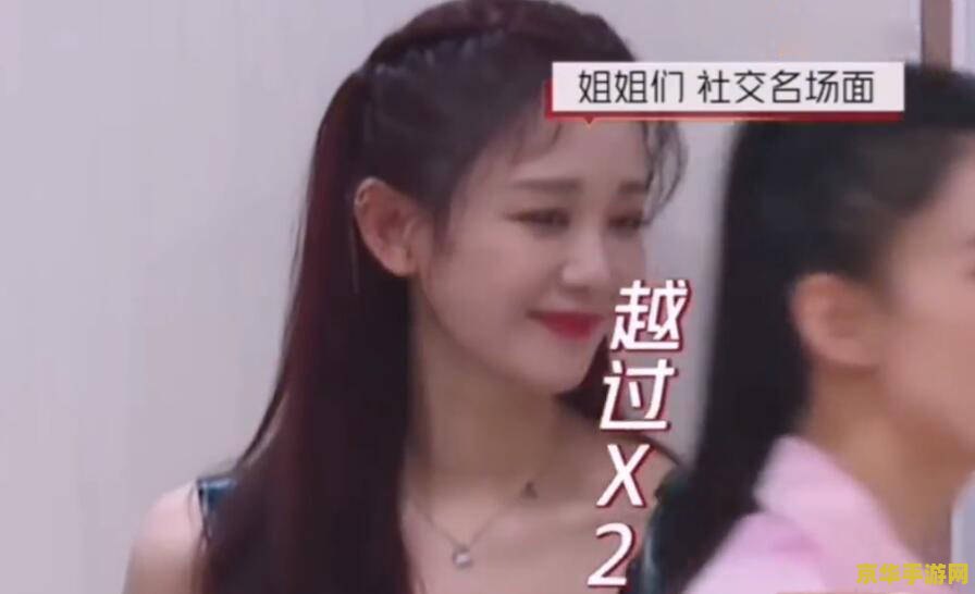 建议：大乐斗韦一笑：江湖中的快意恩仇