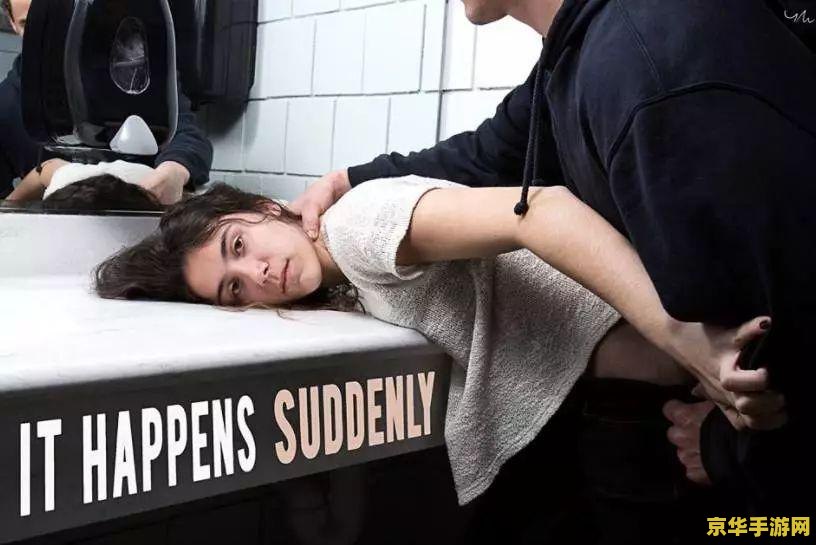 女生说cy一次什么意思？