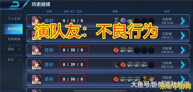 处cp是什么梗 王者荣耀 王者荣耀处CP：游戏中的浪漫与羁绊