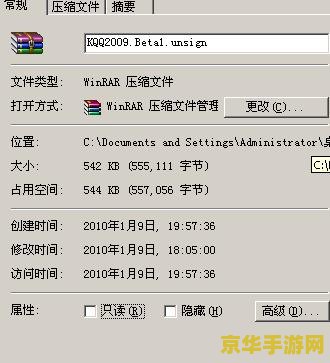 英雄联盟剑魔原名 英雄联盟剑魔原名揭秘及相关游戏内容解析