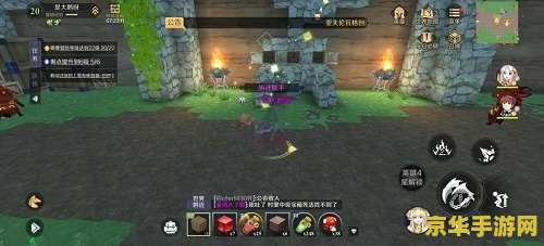 原神幽灯蕈除了鹤观还有哪里有 原神幽灯蕈除了鹤观还有哪里有