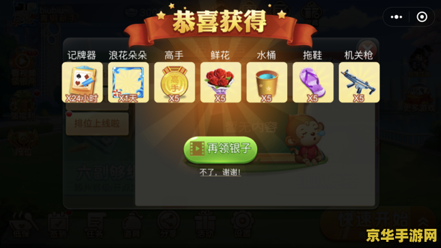 英雄联盟阿狸泳装 英雄联盟阿狸泳装：夏日狂欢的魅力