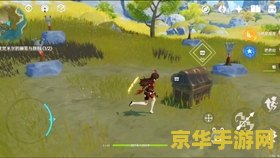 第五人格杰克 &lt;h3&gt;第五人格杰克：黑暗中的追踪者&lt;/h3&gt;