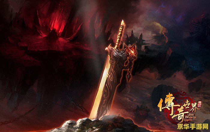 国士无双dota "国士无双：刀塔传奇"