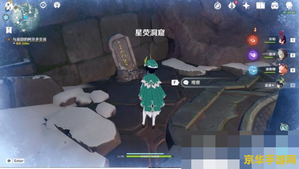 王者荣耀排位胜利为什么升2星 **王者荣耀排位赛：胜利为何带来双倍晋升——深度解析排位机制**
