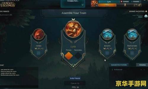 原神哪个角色适合砍树 原神哪个角色适合砍树