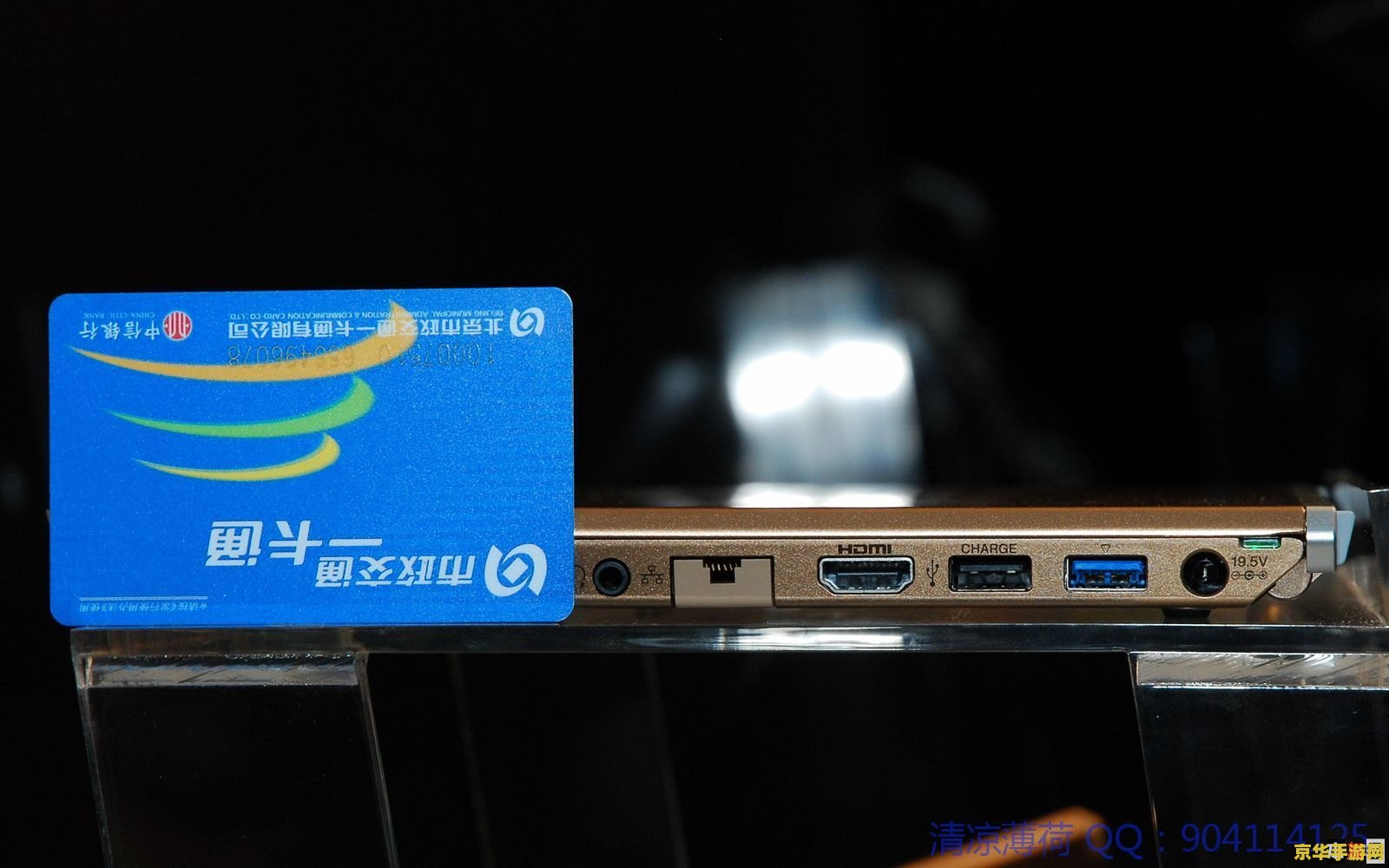 洛克王国UCBUG：一段被遗忘的历史