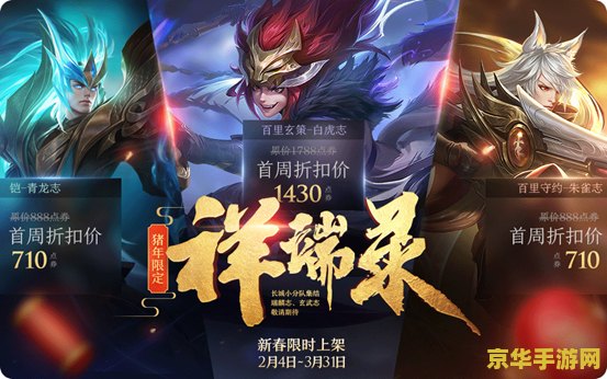 火影忍者什么时候完结 火影忍者完结时间分析