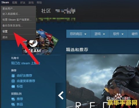 dota2不能更新 dota2无法更新问题及解决方法