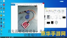 原神钓鱼点刷新时间是多久 原神钓鱼点刷新时间
