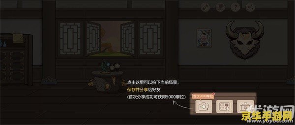 原神丘丘梦工坊怎么开启 原神丘丘梦工坊开启方法