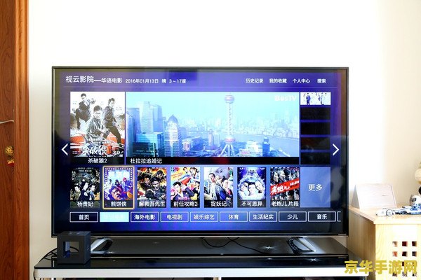联想S505：游戏玩家的梦幻设备