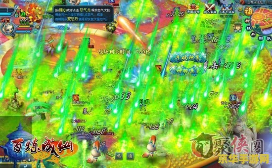 原神解冻所有碎片没有红色石头