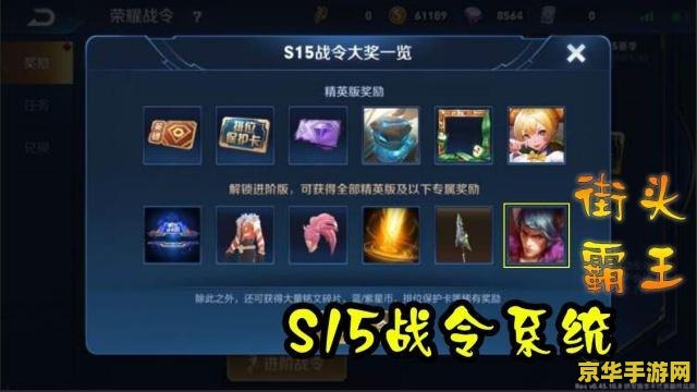 英雄联盟英雄坦度排行榜 英雄联盟英雄坦度排行榜