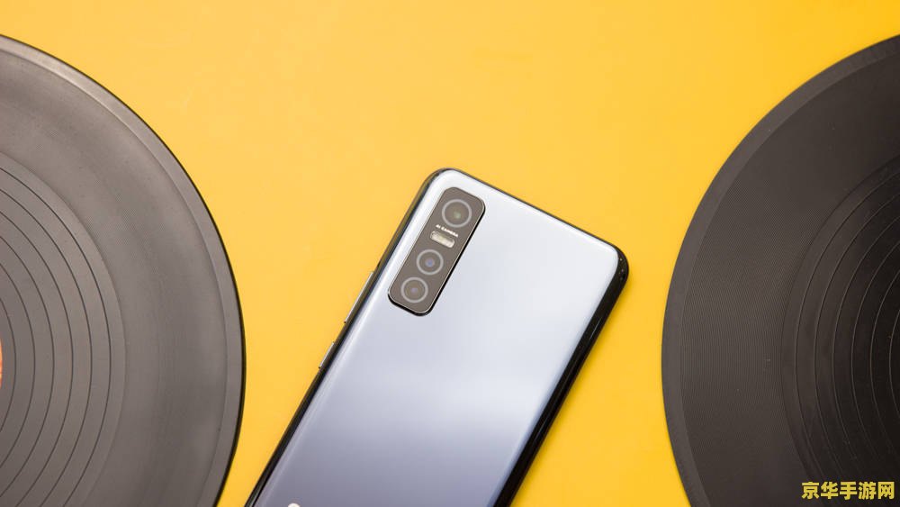 vivo y73s手机怎么样