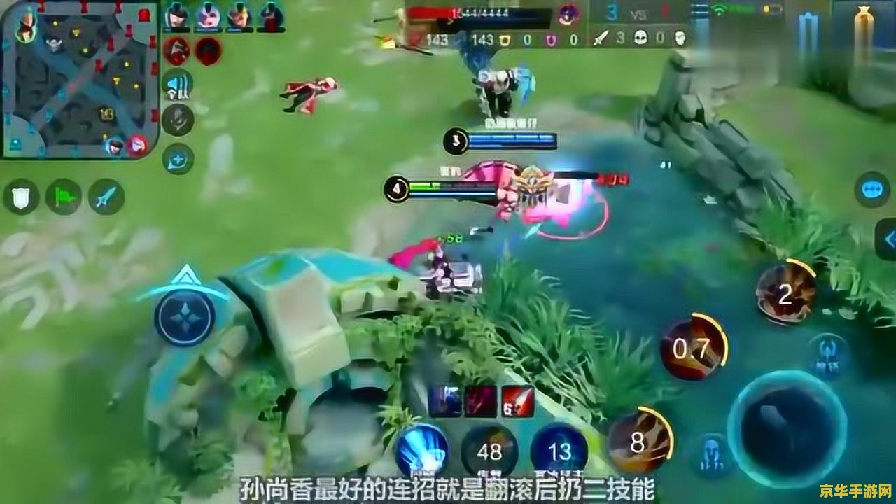 王者荣耀被杀扣多少钱
