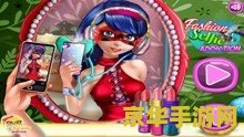 王者荣耀主播是用什么操作 王者荣耀主播的超凡操作