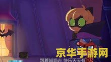 宠物连连看2.5 游戏名称：宠物连连看2.5