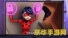 英雄联盟盲僧符文和装备推荐