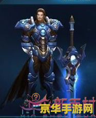 男格斗家转什么职业好 男格斗家转什么职业好