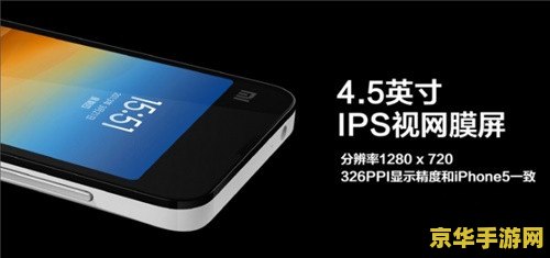 原神绣球 原神绣球：探索神秘世界的挑战与机遇
