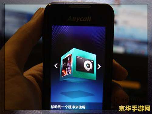 以前王者荣耀黄金叫什么 以前王者荣耀黄金叫什么