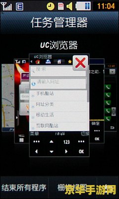 英雄联盟adc对线技巧 英雄联盟ADC对线技巧**