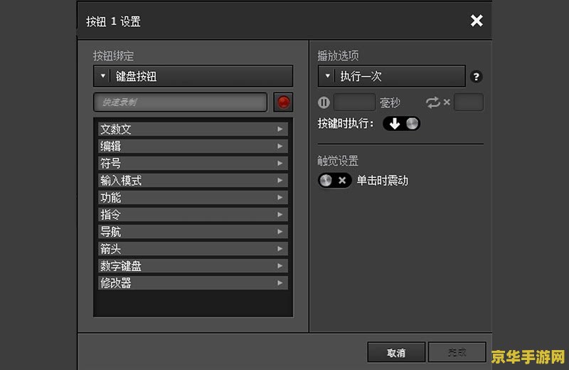英雄联盟s4主题曲叫什么 英雄联盟S4主题曲：荣耀之路